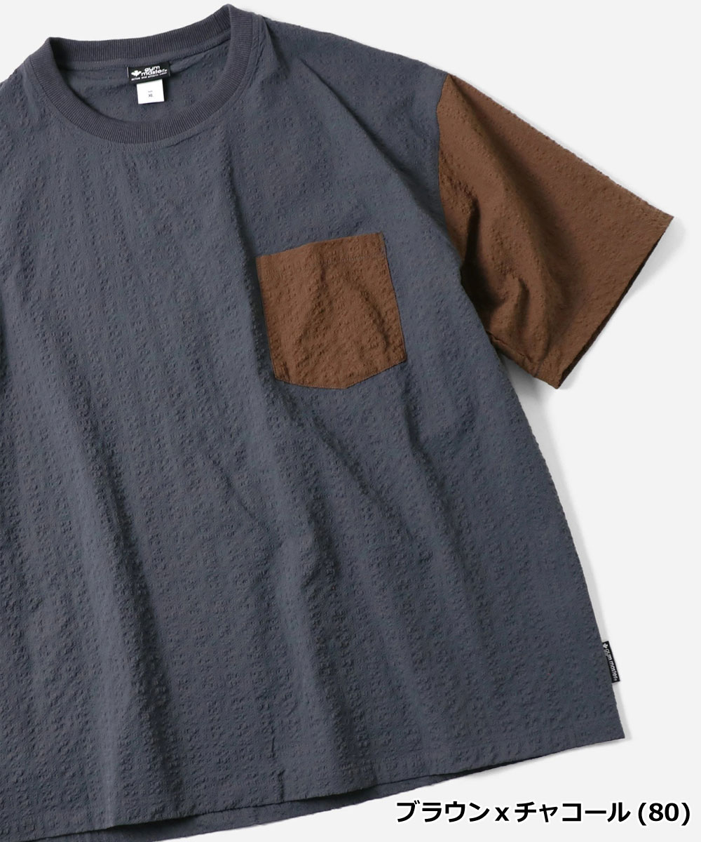 爆買 / gym master ジムマスター Tシャツ メンズ 半袖 UL-シアサッカー TEE G733721 春夏 吸水速乾 軽量 シアサッカー ドライTシャツ アウトドア | gym master | 06