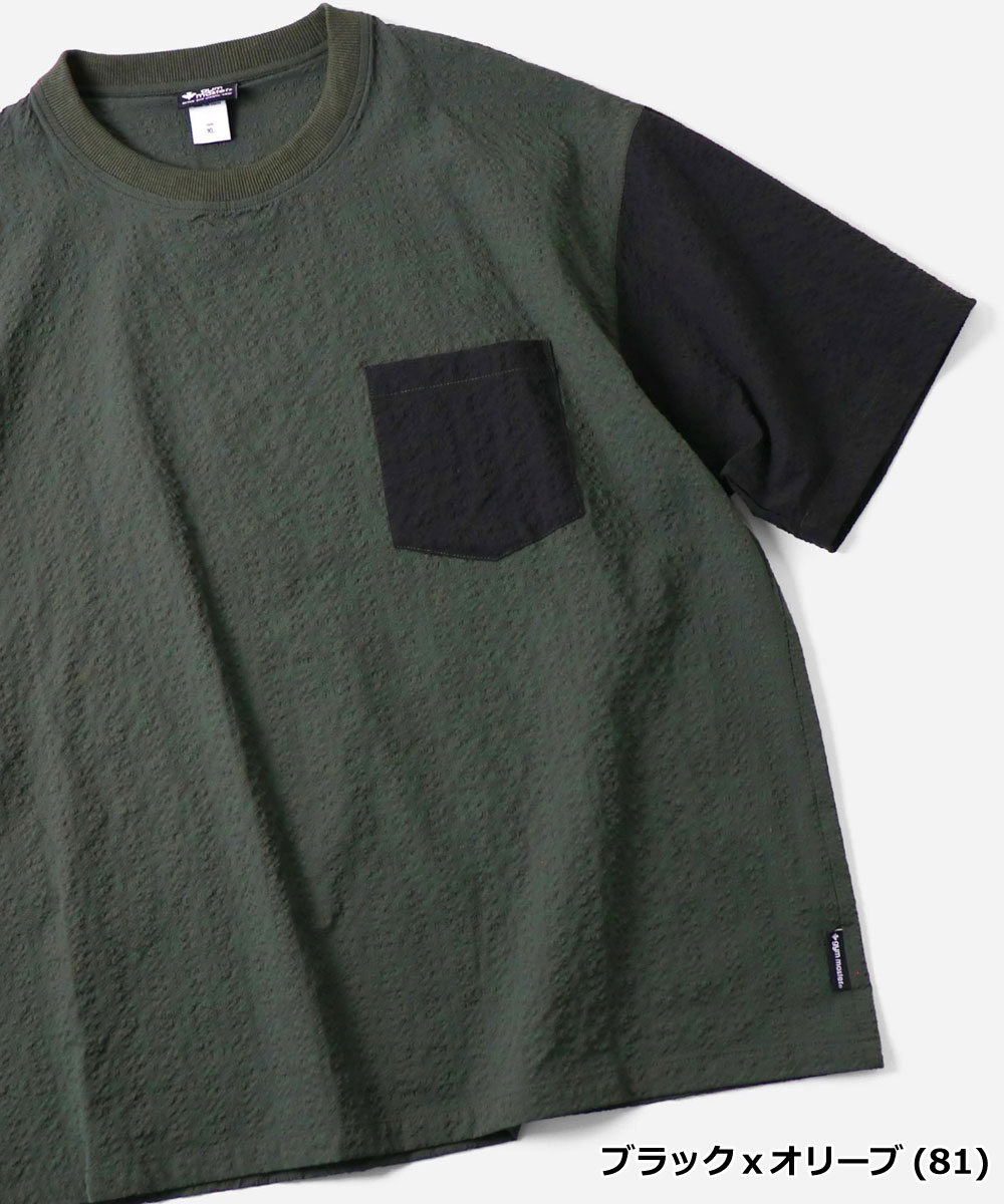 爆買 / gym master ジムマスター Tシャツ メンズ 半袖 UL-シアサッカー TEE G733721 春夏 吸水速乾 軽量 シアサッカー ドライTシャツ アウトドア | gym master | 07