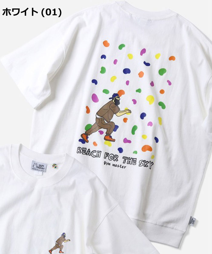 gym master ジムマスター Tシャツ メンズ 半袖 6.2oz ピグメント ボルダリング ビッグTee G733786 オーバーサイズ プリントTシャツ ピグメント加工 アウトドア | gym master | 01