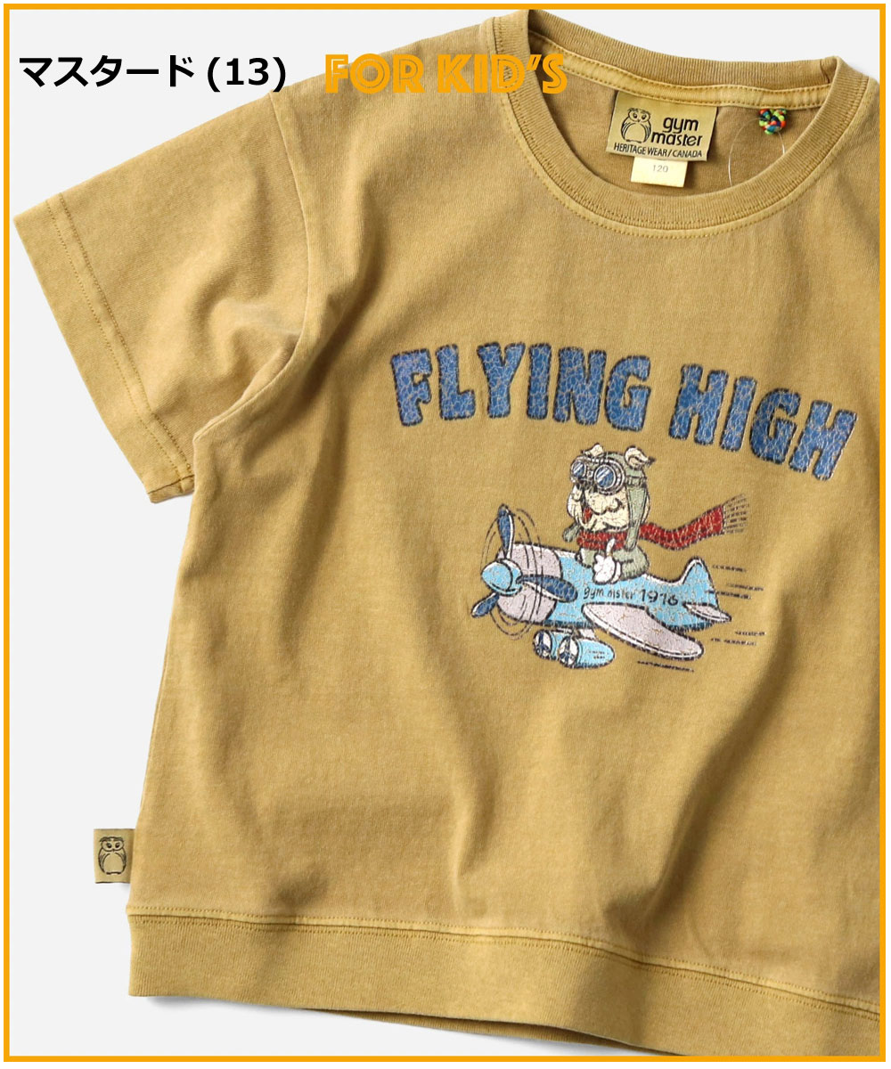 gym master ジムマスター キッズ Tシャツ 半袖 KIDS 6.2oz FLYING HIGH TEE G733789K 春夏 子供服 プリントTシャツ 男の子 女の子 コットン100％ | gym master | 03