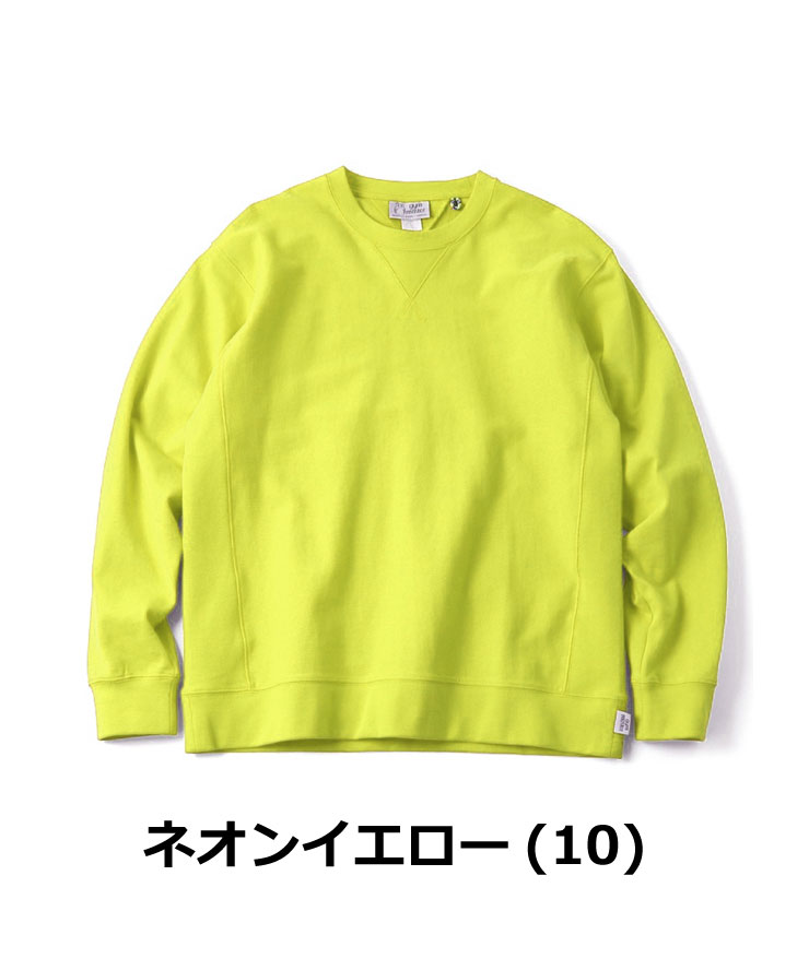 ジムマスター トレーナー スウェット メンズ gym master ヘビーウェイトクルーネック G802301 レディース 大きいサイズ Tシャツ 長袖 | gym master | 10