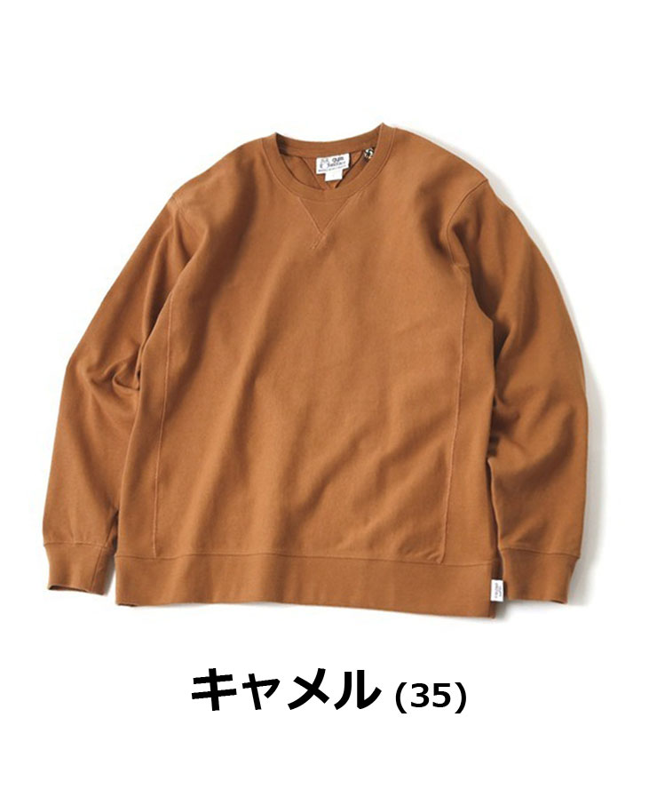 ジムマスター トレーナー スウェット メンズ gym master ヘビーウェイトクルーネック G802301 レディース 大きいサイズ Tシャツ 長袖 | gym master | 07