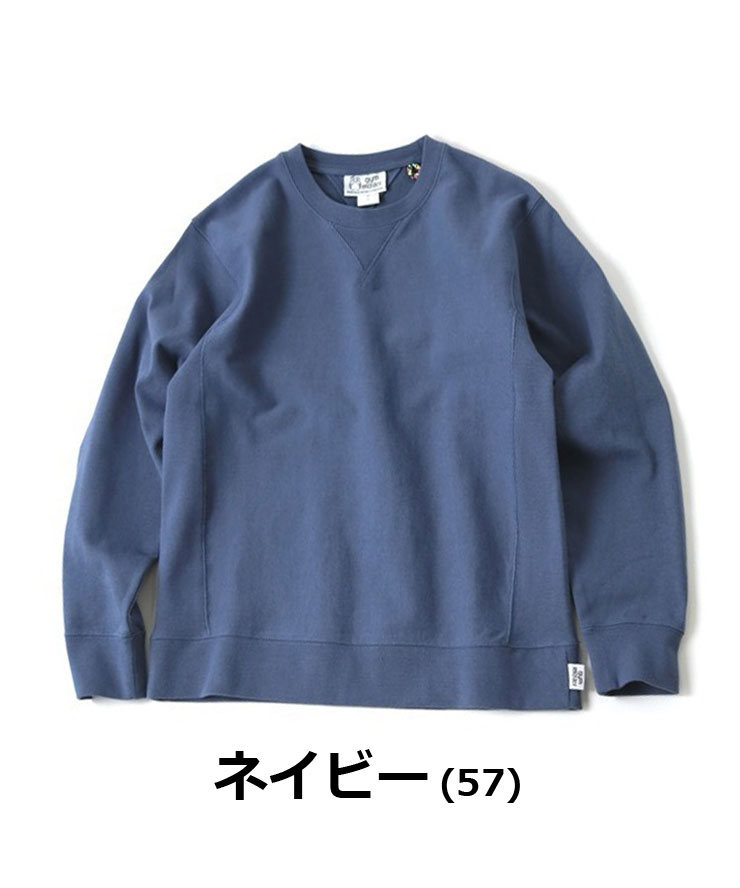 ジムマスター トレーナー スウェット メンズ gym master ヘビーウェイトクルーネック G802301 レディース 大きいサイズ Tシャツ 長袖 | gym master | 09