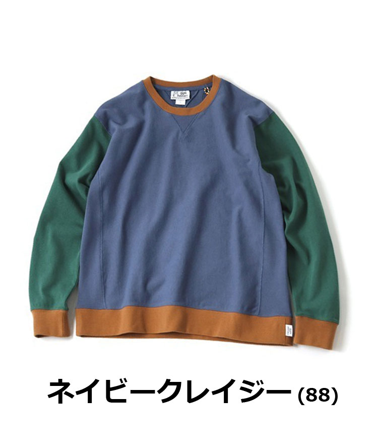 ジムマスター トレーナー スウェット メンズ gym master ヘビーウェイトクルーネック G802301 レディース 大きいサイズ Tシャツ 長袖 | gym master | 10