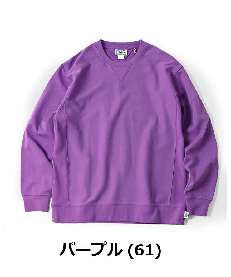 ジムマスター トレーナー スウェット メンズ gym master ヘビーウェイトクルーネック G802301 レディース 大きいサイズ Tシャツ 長袖 | gym master | 11