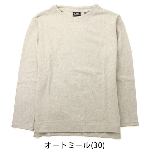 gym master ジムマスター G802303 プレミアムヘビーウエイトガンジーネック ヘビーウエイト ガンジーネック メンズ レディース | gym master | 05