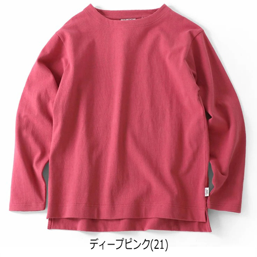 gym master ジムマスター G802303 プレミアムヘビーウエイトガンジーネック ヘビーウエイト ガンジーネック メンズ レディース | gym master | 10