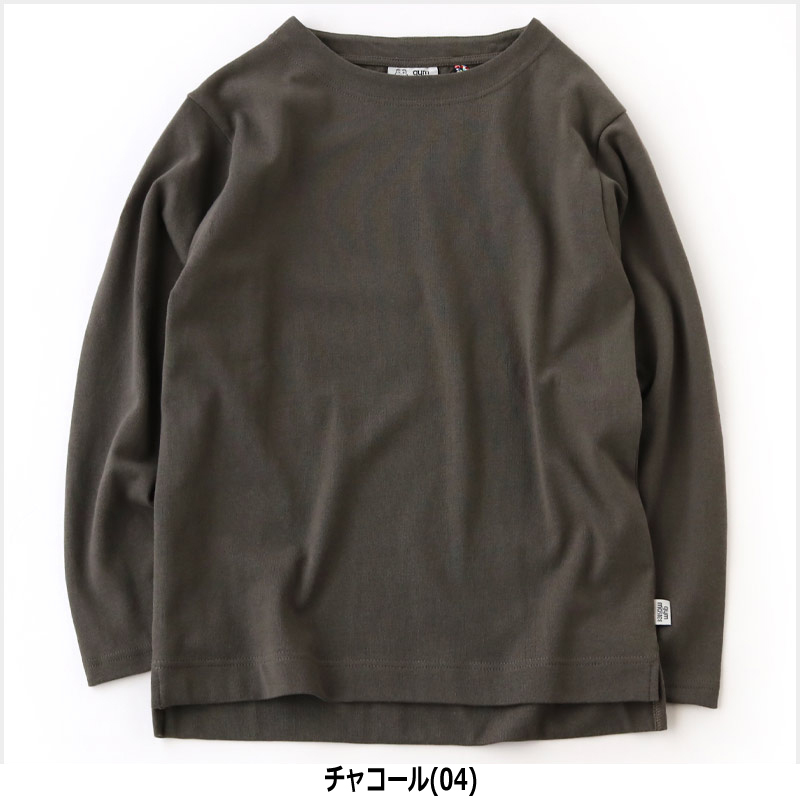 gym master ジムマスター G802303 プレミアムヘビーウエイトガンジーネック ヘビーウエイト ガンジーネック メンズ レディース | gym master | 06