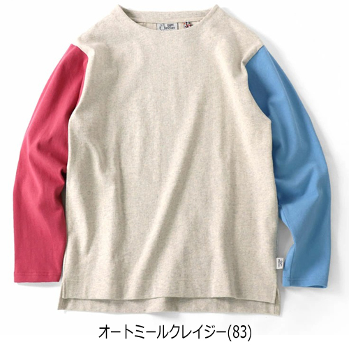 gym master ジムマスター G802303 プレミアムヘビーウエイトガンジーネック ヘビーウエイト ガンジーネック メンズ レディース | gym master | 12