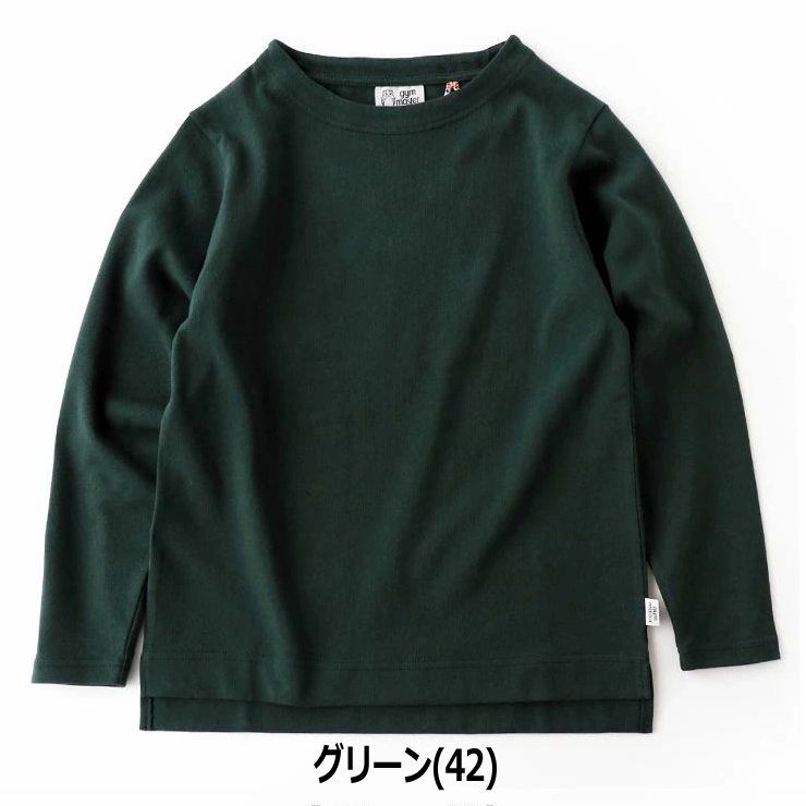 gym master ジムマスター G802303 プレミアムヘビーウエイトガンジーネック ヘビーウエイト ガンジーネック メンズ レディース | gym master | 09