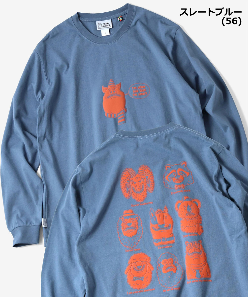 gym master ジムマスター 7.4oz My habits ロンTEE G821712 メンズ レディース 長袖 Tシャツ ロンT ヘビーウェイト プリントTシャツ 綿100％ | gym master | 04