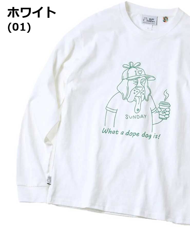 gym master ジムマスター 7.4oz What a dope dog is! ロンTEE G821713 メンズ レディース 長袖 Tシャツ ロンT 犬 ドッグ 刺繍 ヘビーウェイト 綿100％ | gym master | 01