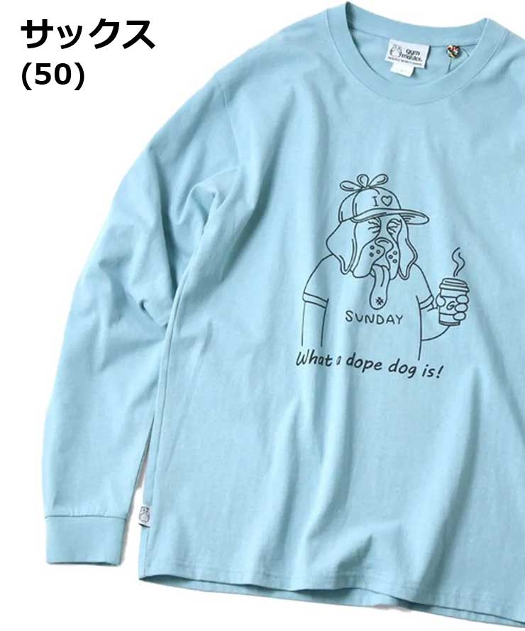 gym master ジムマスター 7.4oz What a dope dog is! ロンTEE G821713 メンズ レディース 長袖 Tシャツ ロンT 犬 ドッグ 刺繍 ヘビーウェイト 綿100％ | gym master | 04