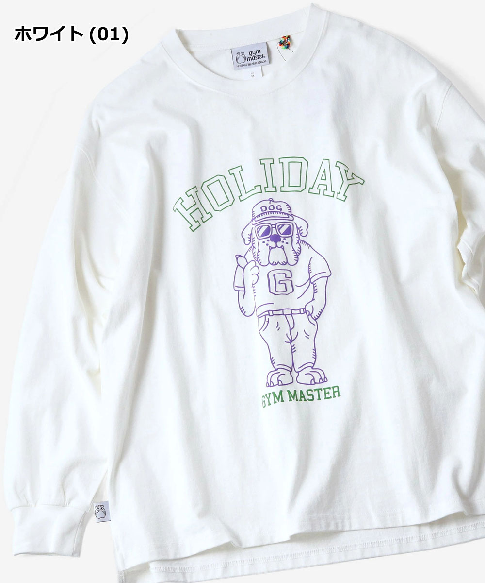 gym master ジムマスター 7.4oz HOLIDAY ビッグ ロンTEE G821717 長袖 Tシャツ ロンT ヘビーウェイト ビッグシルエット オーバーサイズ 綿100％ | gym master | 01