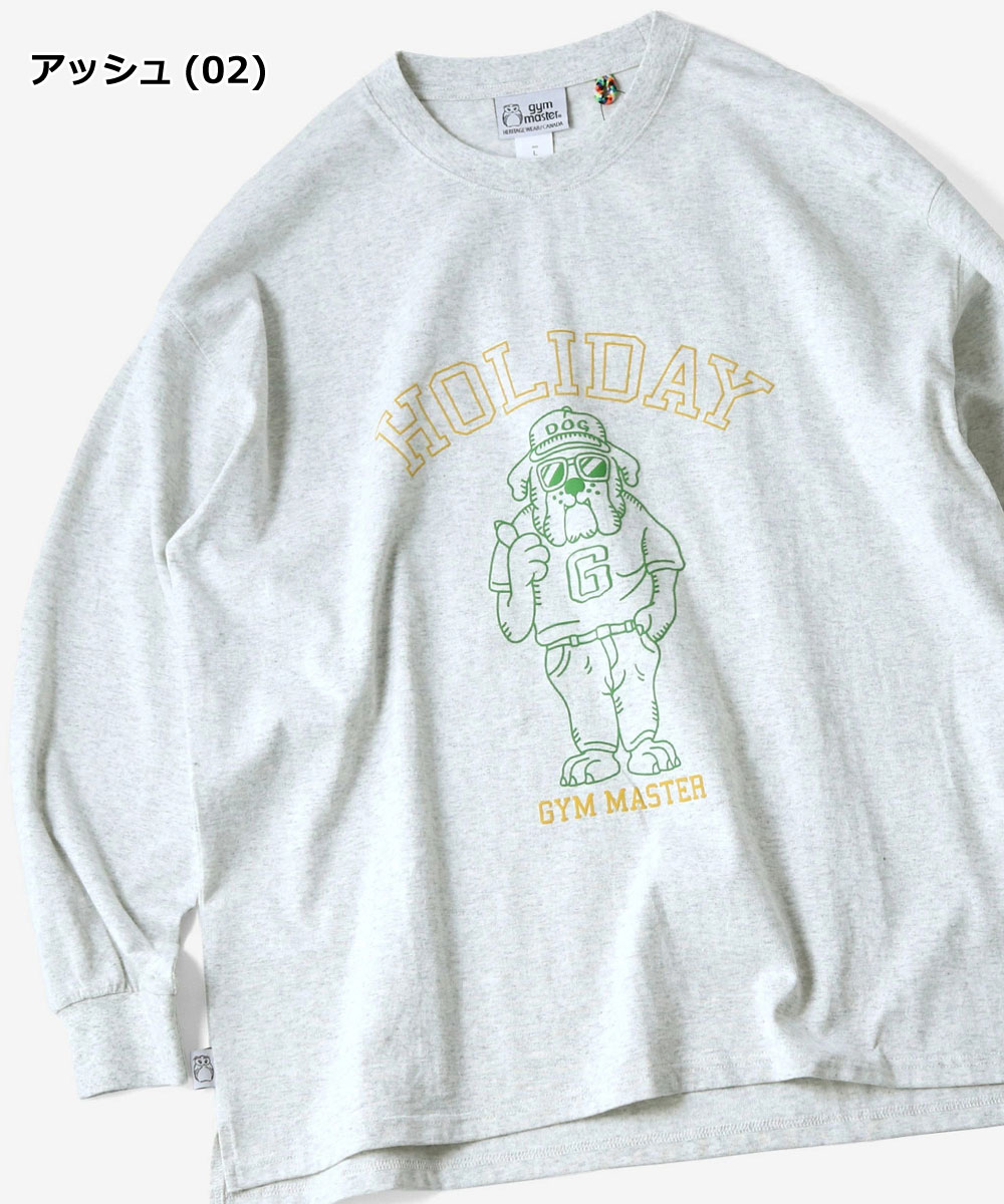 gym master ジムマスター 7.4oz HOLIDAY ビッグ ロンTEE G821717 長袖 Tシャツ ロンT ヘビーウェイト ビッグシルエット オーバーサイズ 綿100％ | gym master | 02