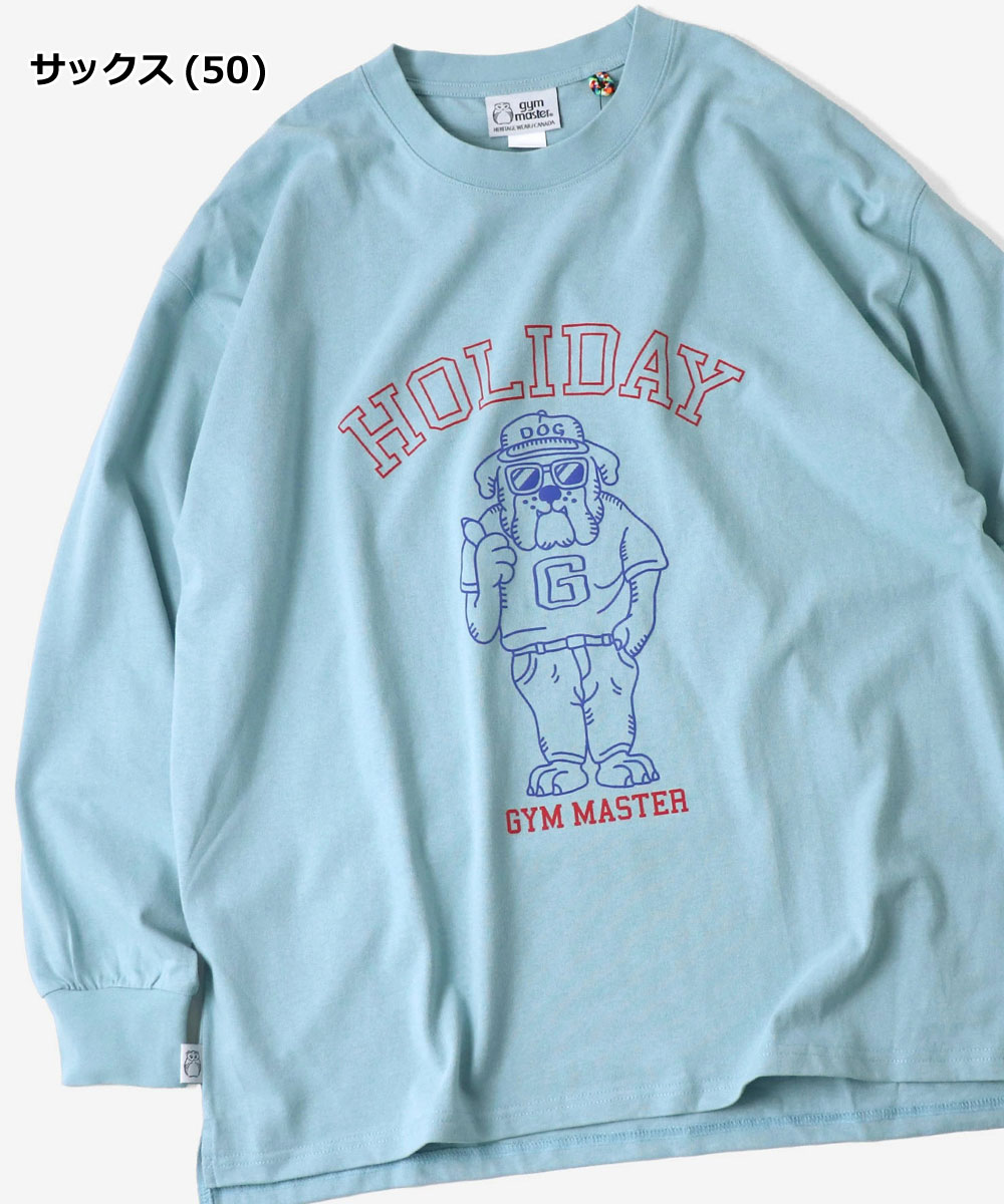 gym master ジムマスター 7.4oz HOLIDAY ビッグ ロンTEE G821717 長袖 Tシャツ ロンT ヘビーウェイト ビッグシルエット オーバーサイズ 綿100％ | gym master | 04