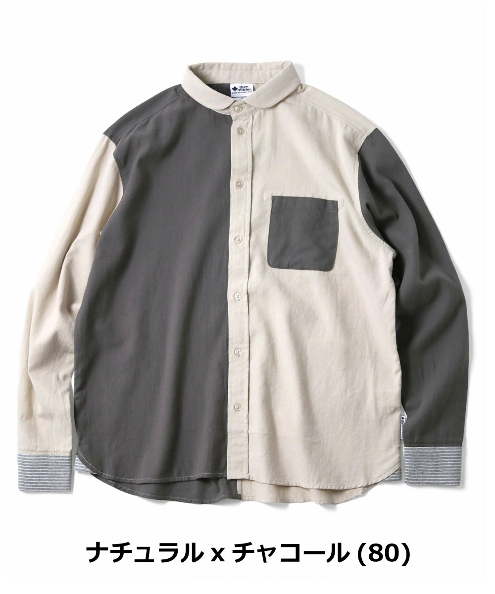 gym master ジムマスター 2WAYショールカラー プレーンネルシャツ G821748 長袖シャツ フランネルシャツ 無地 ショールカラー 2WAY 羽織り カジュアル アメカジ | gym master | 05