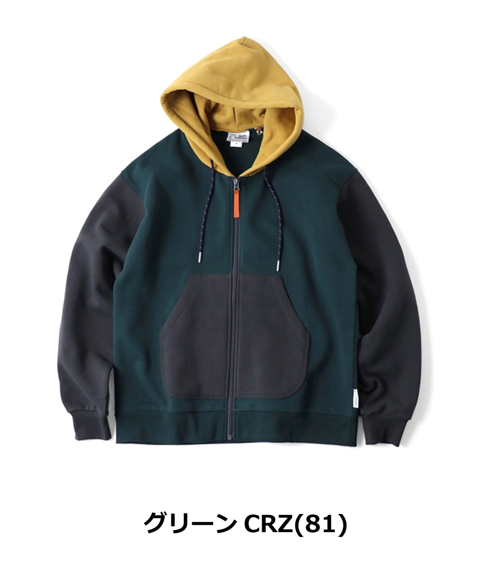 gym master ジムマスター 12oz ヘビー裏起毛スウェット ジップパーカー G833738 メンズ レディース パーカー フルジップ 裏起毛 ヘビーウェイト 防寒 暖かい | gym master | 07
