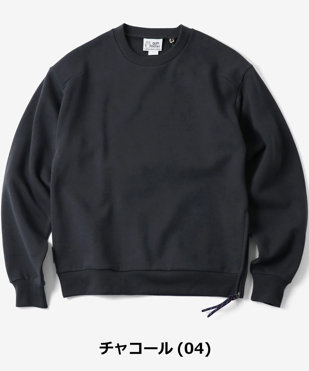 ジムマスター スウェット gym master 12oz ヘビー裏起毛 クルーネック G833740 メンズ レディース トレーナー 厚手 ヘビーウェイト ワイド 裏起毛 防寒 秋冬 | gym master | 02