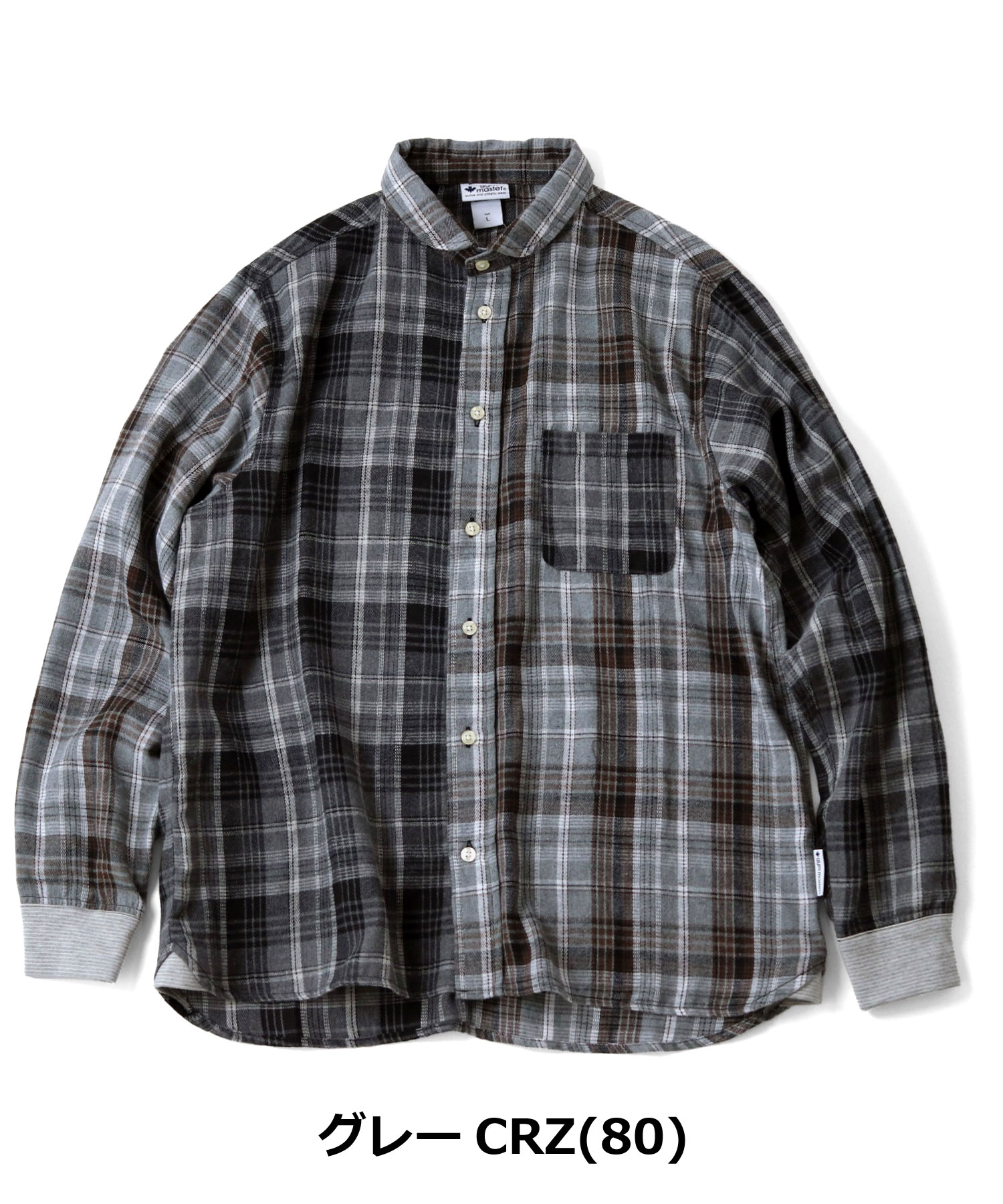 gym master ジムマスター 2WAYショールカラー チェックネルシャツ G833743 長袖 チェックシャツ フランネルシャツ バンドカラー 厚手 コットン | gym master | 05