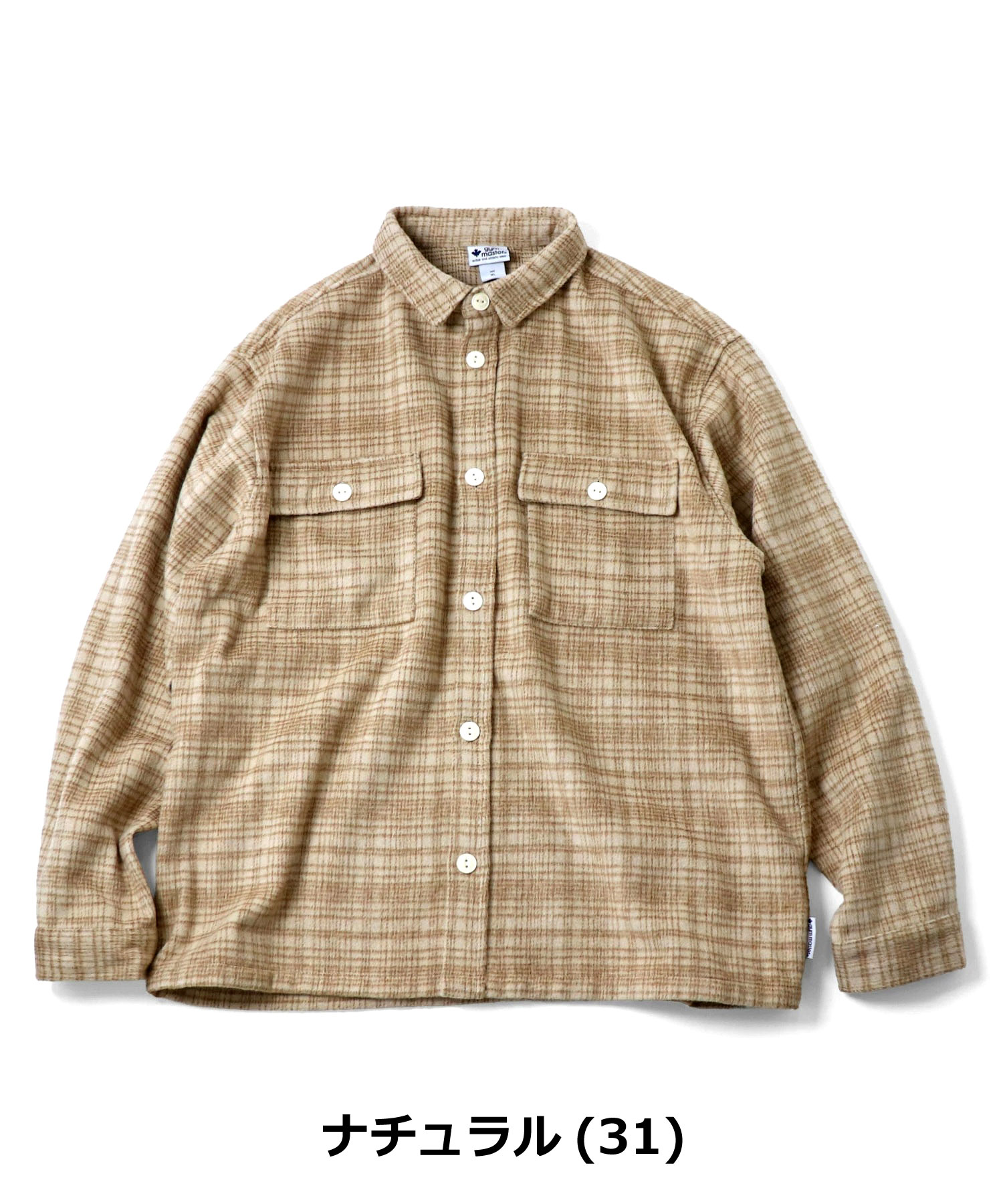 gym master ジムマスター ヘビーチェックネルシャツ G833744 メンズ レディース 長袖 チェックシャツ ネルシャツ シャツジャケット 厚手 ゆったり アウトドア | gym master | 02