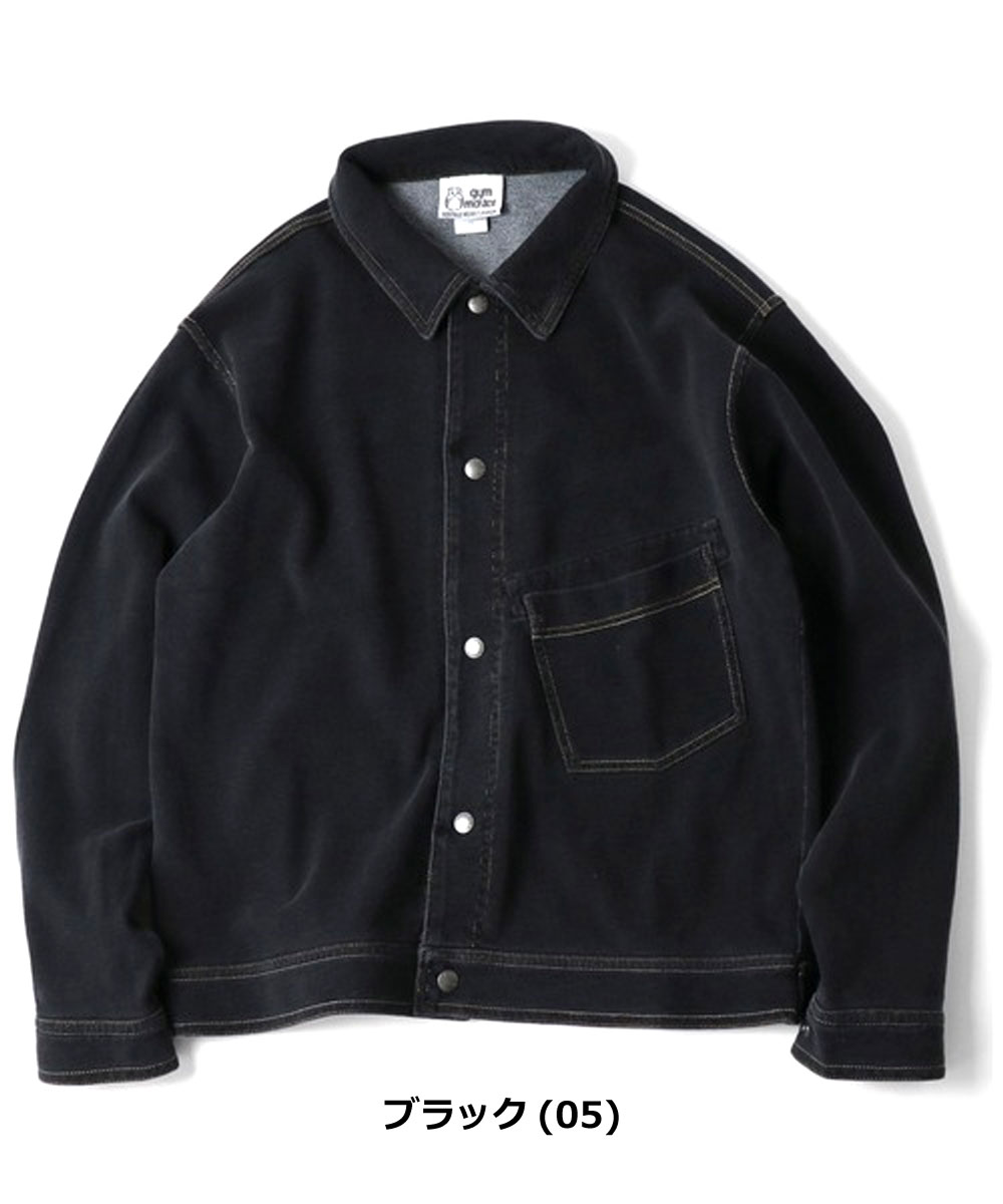 gym master ジムマスター 11oz インディゴスウェット JKT G833746 メンズ レディース スウェットジャケット デニム風 インディゴ染め 羽織り カジュアル | gym master | 01