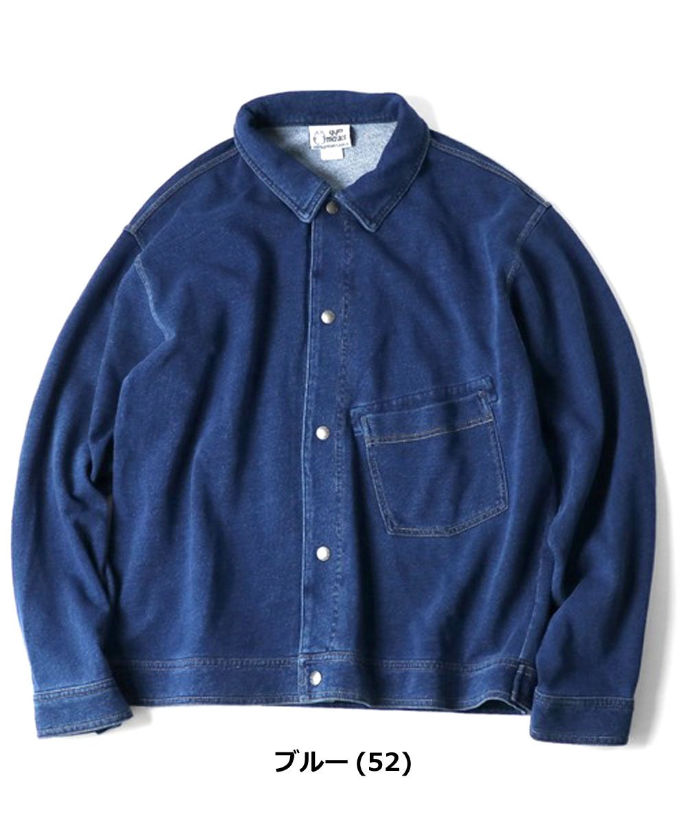 gym master ジムマスター 11oz インディゴスウェット JKT G833746 メンズ レディース スウェットジャケット デニム風 インディゴ染め 羽織り カジュアル | gym master | 02