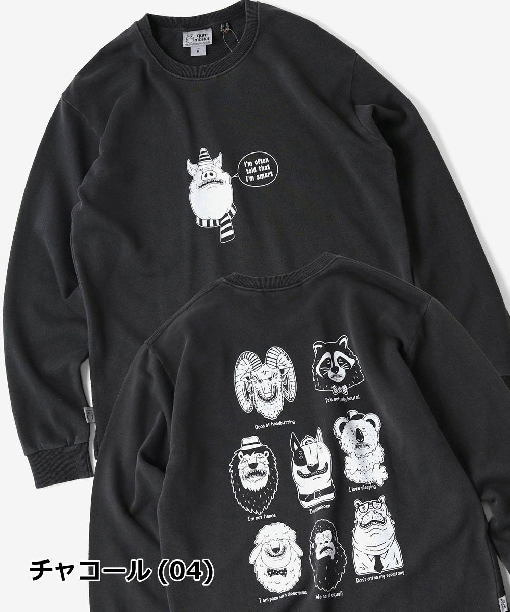 ジムマスター スウェット gym master G833772 10oz ピグメント My Habits ロンTEE Tシャツ メンズ レディース 長袖 ヘビーウェイト 秋冬 | gym master | 01