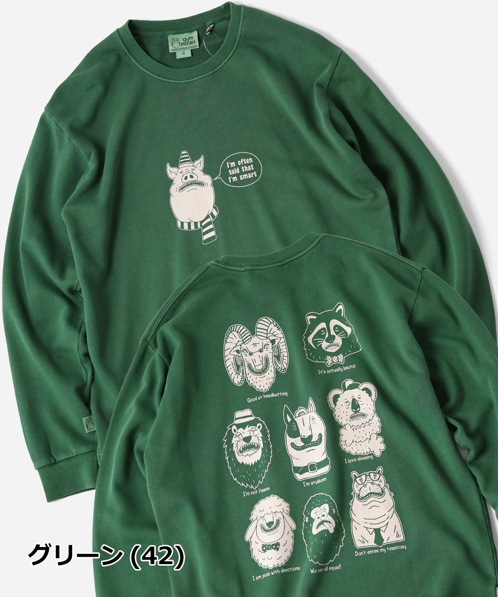 ジムマスター スウェット gym master G833772 10oz ピグメント My Habits ロンTEE Tシャツ メンズ レディース 長袖 ヘビーウェイト 秋冬 | gym master | 04