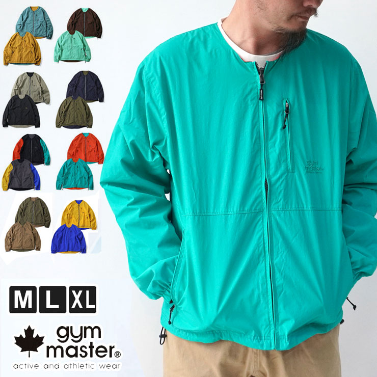 gym master（ジムマスター） リバーシブルノーカラージャケット