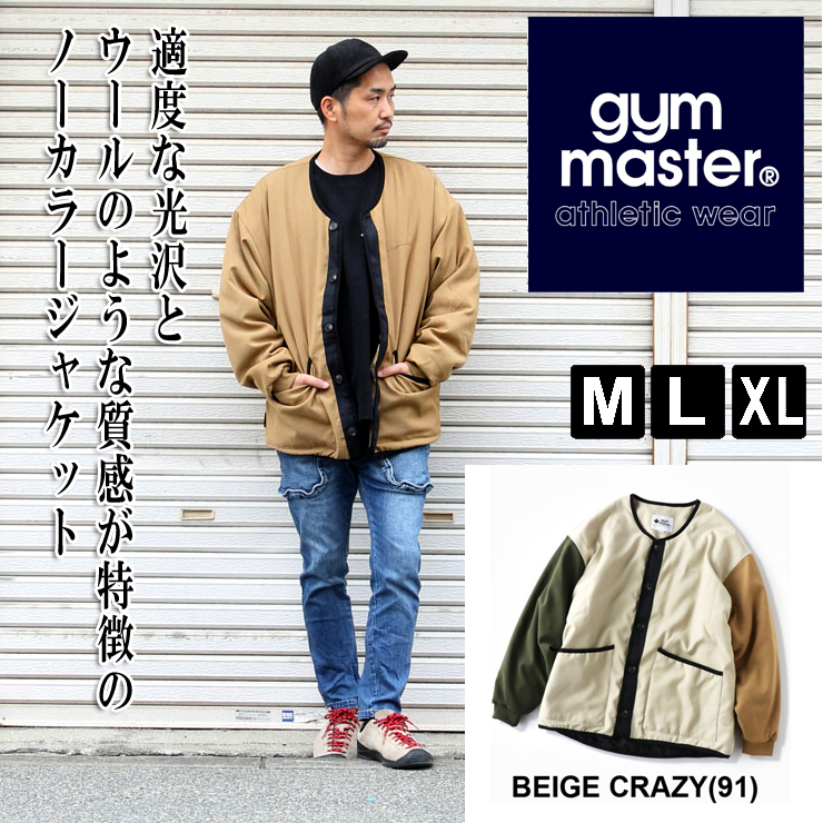 ジムマスター ジャケット gym master  ウールライク ノーカラー ジャケット G921693 パーカー 防寒 キャンプ | gym master | 03