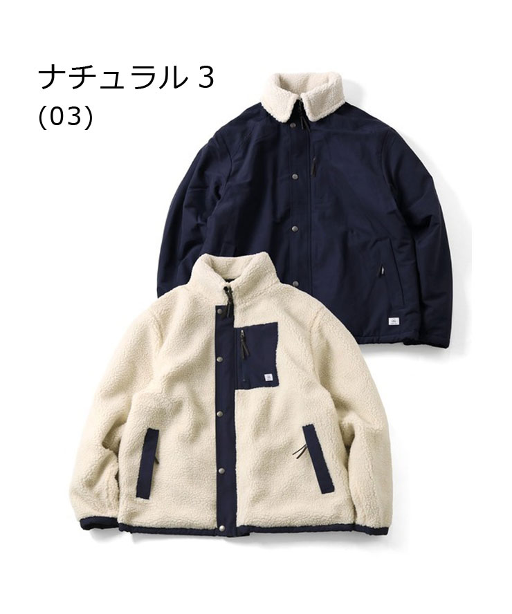 gym master ジムマスター リバーシブル ボア マウンテンパーカー G933609 メンズ レディース ボアジャケット フリースジャケット アウター もこもこジャケット | gym master | 02