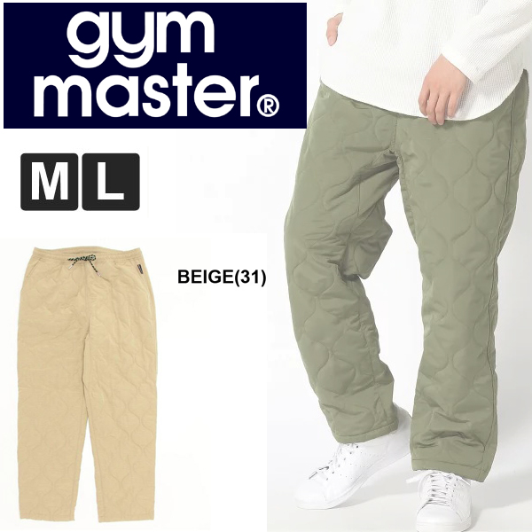 ジムマスター パンツ gym master  リップストップキルティング ロングパンツ G933646キャンプ アウトドア ファッション | gym master | 04