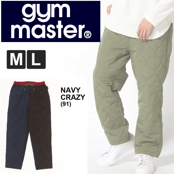 ジムマスター パンツ gym master  リップストップキルティング ロングパンツ G933646キャンプ アウトドア ファッション | gym master | 02