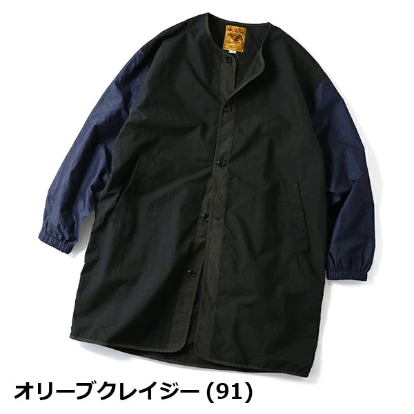 ジムマスター アウター メンズ 春夏 ジャケット コート 春 gym master ロクヨンクロス ノーカラー コート G933661 | gym master | 01