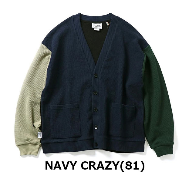 ジムマスター カーディガン アウター 長袖 メンズ ジャケット gym master 9.8oz ドライワッフルカーディガン  G933665 | gym master | 02