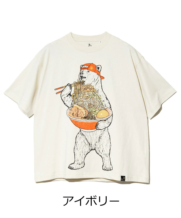 go slow caravan ゴースローキャラバン Tシャツ USA/C 豪快盛りラーメンクマ BIG TEE 361917 ビッグTシャツ オーバーサイズ プリントT コットン | go slow caravan | 01