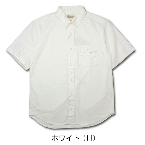 日本製 半袖 シャツ メンズ  ヘビーオックス ボタン ダウン シャツ 19-400 メンズ レディース  大きいサイズ｜protocol｜02