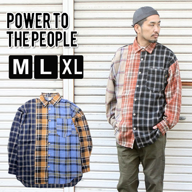 POWER TO THE PEOPLE ネルシャツ メンズ 冬 アメカジ チェック