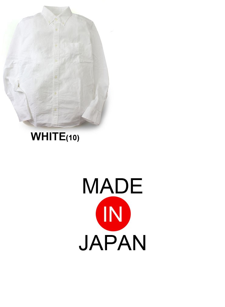 メンズ ファッション シャツ 長袖 日本製 ciao オックスフォード ボタンダウンシャツ made in Japan 長袖 Mサイズ Lサイズ XLサイズ 無地 カジュアル ベーシック