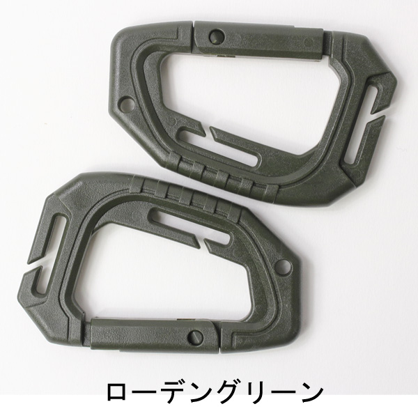 カラビナ キーホルダー Oregonian Camper オレゴニアンキャンパー タクティカル カラビナ  OCB 803 (2 Pieces)　キーリング 鍵 カギ カラビナ【国内正規品】 | Oregonian Camper | 01