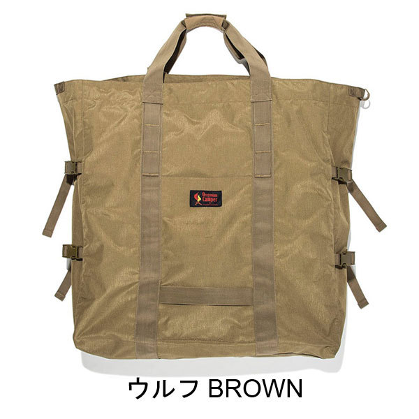 大型 トートバッグ キャンプ 大容量 おしゃれ Oregonian Camper オレゴニアンキャンパー FURNITURE CARRYALL ギア 収納 ファッション 春 夏 春夏 | Oregonian Camper | 01