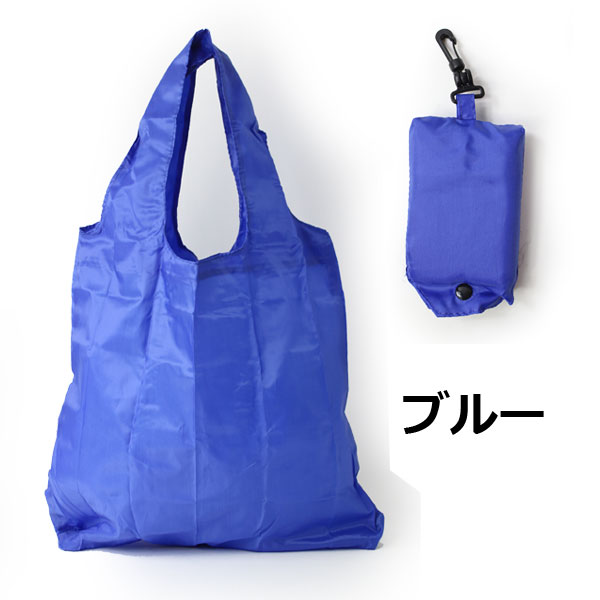 エコバッグ ショッピング バッグ 収納バッグ 折りたたみ バッグ 小物収納 ドット柄 ボーダー 無地 花柄 かわいい おしゃれ |  | 02