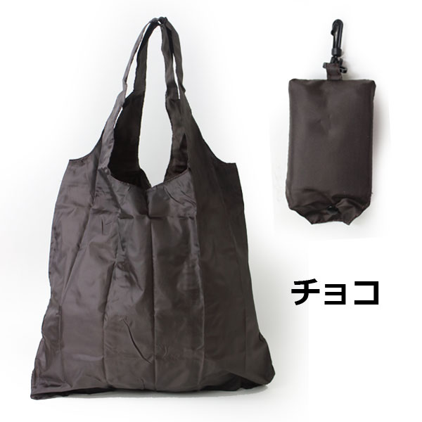 エコバッグ ショッピング バッグ 収納バッグ 折りたたみ バッグ 小物収納 ドット柄 ボーダー 無地 花柄 かわいい おしゃれ |  | 06