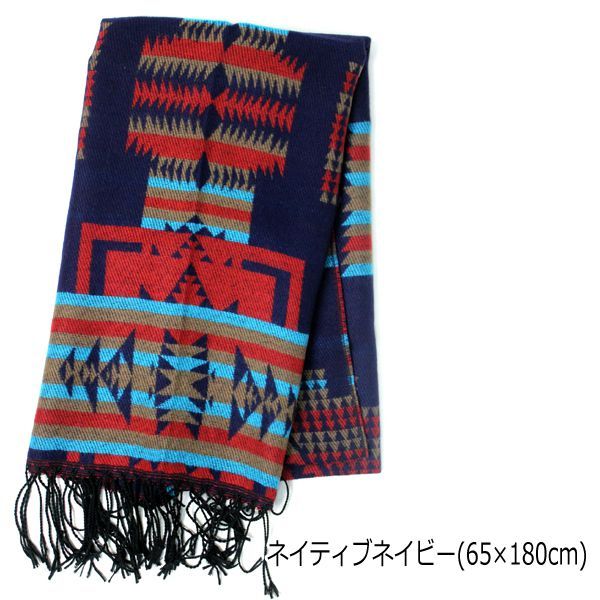 ネックウォーマー / ストール メンズ レディース ネイティブ 大判 マフラー 防寒 あったか キャンプ 冬キャンプ | protocol | 06