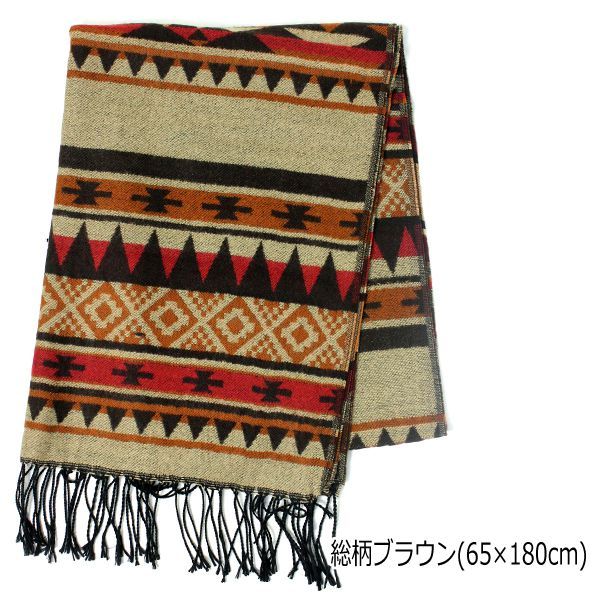 ネックウォーマー / ストール メンズ レディース ネイティブ 大判 マフラー 防寒 あったか キャンプ 冬キャンプ | protocol | 09