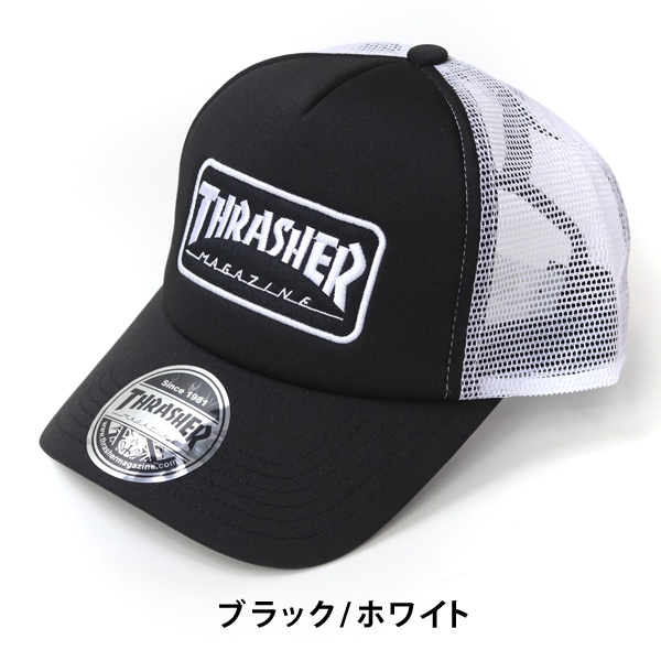 ダービー オブ サンフランシスコ ロゴ トラッカー メッシュ キャップ ブラック TRUCK BRAND / SHIELD TRUCKER CAP
