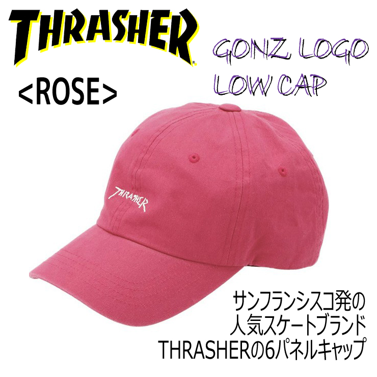 キャンプ 帽子 レディース メンズ アウトドアブランド スラッシャー キャップ THRASHER THR-C02 20TH-C02