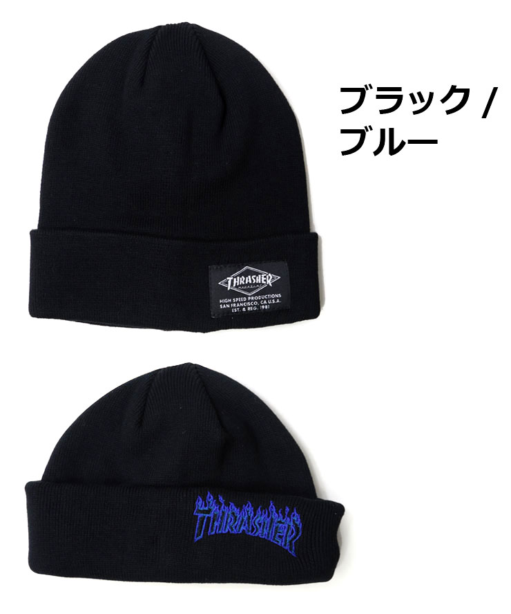 THRASHER スラッシャー 2way コットンサマービーニー 23TH-N03 ニット帽 レディース メンズ ブランド 帽子 秋 冬 秋冬 | THRASHER | 04