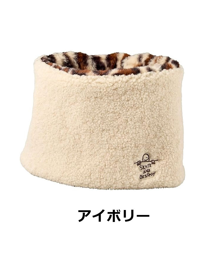 THRASHER スラッシャー ボア×レオパード リバーシブルネックウォーマー 24TH-K50  防寒 スノボ バイク ゴルフ おしゃれ マフラー 秋 冬 秋冬 | THRASHER | 02